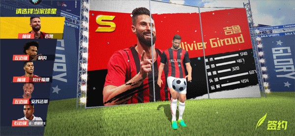 西甲推出反种族主义足球，旨在打击球场内外种族歧视现象