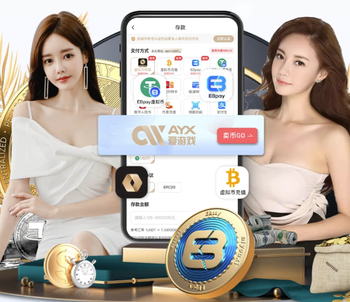 官方：热刺将于7月26日在新西兰举行对阵奥克兰FC的季前赛