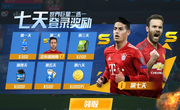 意天空：恰尔汗奥卢恢复国米合练 劳塔罗和巴斯托尼或缺战紫百合