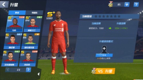 跟队：塞门约遭遇种族歧视后，曼城向他提供了关怀和支持