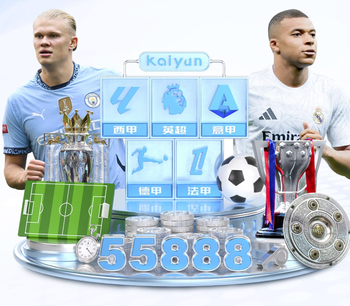 利扎拉祖：补水暂停是广告暂停的伪装；喜欢看奥利塞这种球员