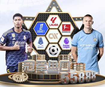 被蓝军包围！本特：蒂尔尼你倒是出去啊，他在那笑肯定是喜欢这样