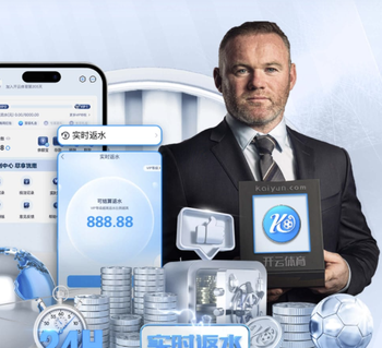 现役年龄40岁及以上球员身价排行：C罗1200万欧最高 魔笛哲科二三