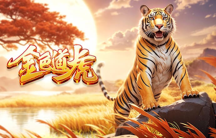 马卡报预测曼城VS皇马首发：哈兰德PK维尼修斯，小将皮塔奇出战