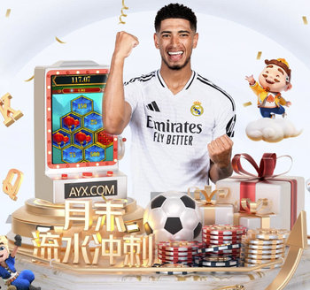 卢克曼：上下半场完全不同，中场休息让我们重新调整了状态