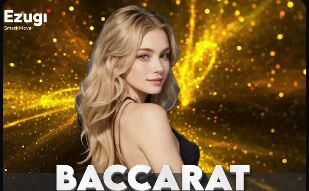 舒斯特尔：不认为曼城能完成对皇马的翻盘 拜仁在德甲无人能挡