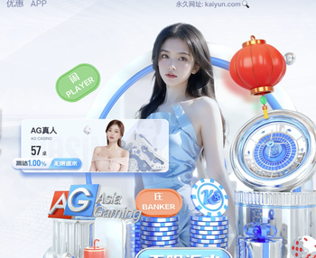 尼昂：遇到的最强米兰球员是帕托，姆巴佩也做不到他那些动作