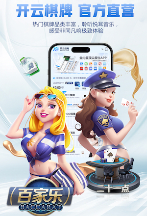 罗马诺：登贝莱正在与巴黎谈续约，他与曼城没有实质接触