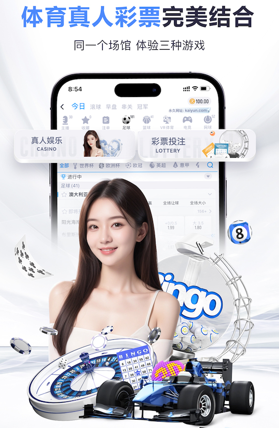 多家阿媒：阿根廷国际比赛日将留在国内训练，比赛对手仍未确定