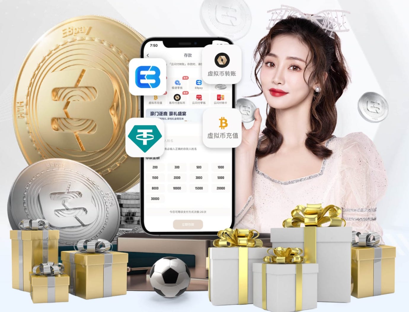 北青：米利西奇是否下课需尽快决定，女足最快将于18日离开澳洲