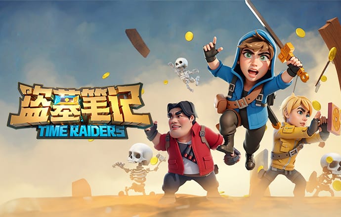 罗马里奥：巴西一直都很腐败；维尼修斯在国家队从未达到期望