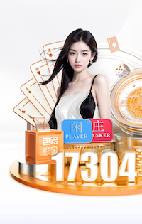 阿斯：阿韦洛亚已执教皇马75天，维尼修斯得意马斯坦托诺失意