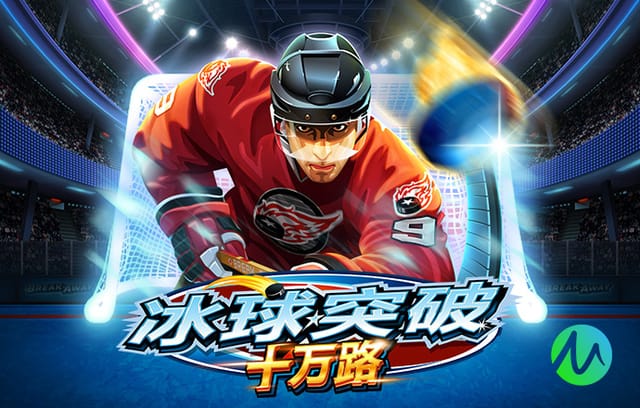 德天空：英超俱乐部有意20岁边锋图雷，霍芬海姆要价4000万欧以上